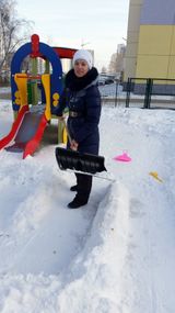 Группа "Коралловый риф"