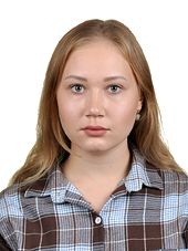 Байгушева Анастасия Александровна