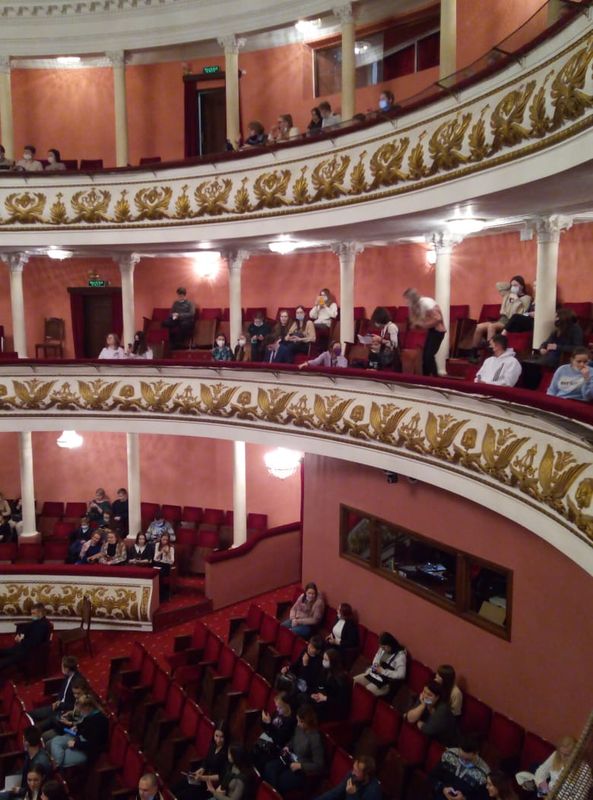 Драм Тверь Купить Билеты