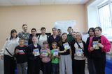Правила дорожного движения