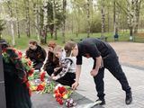 Георгиевская ленточка