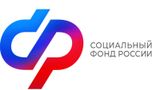 С марта 2024 года клиентские службы Отделения СФР по Ивановской области работают каждую последнюю субботу месяца