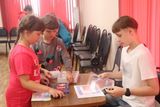 День без опасности