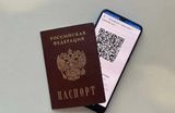 В гостиницу по QR-коду: с 1 апреля подростки могут заселяться без паспорта
