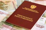 Кому устанавливается надбавка на уход к пенсии в 2026 году