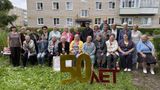 Тёплый юбилей дома №44 по улице Мира