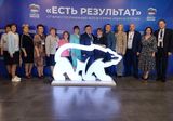 Есть результат!!!