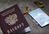 Что делать, если вы потеряли кошелек с документами и паспортом: пошаговая инструкция