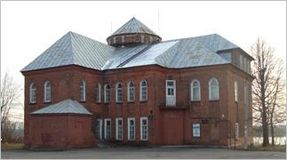 Заволжский городской художественно-краеведческий музей