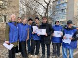 Всероссийская акция «Загадки Тавриды»
