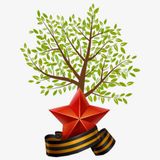 В Заволжском муниципальном районе прошла международная акция «Сад памяти»
