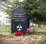 Митинг, посвящённый 40-й годовщине аварии на Чернобыльской атомной электростанции