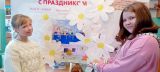 Международный день семьи отметили в Заволжском районе
