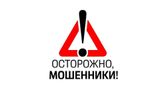 Поддельные сайты детских лагерей и новая схема обмана: будьте бдительны!