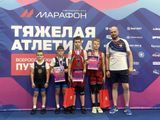 Заволжские штангисты покорили Москву: