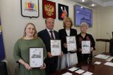 В Иванове прошло гашение открыток, посвящённых 150-летию Ивановской городской Думы