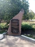 Поможем детям Горловки собраться к школе к 1 сентября!