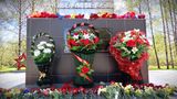 81-ю годовщину Победы почтили в Заволжском районе