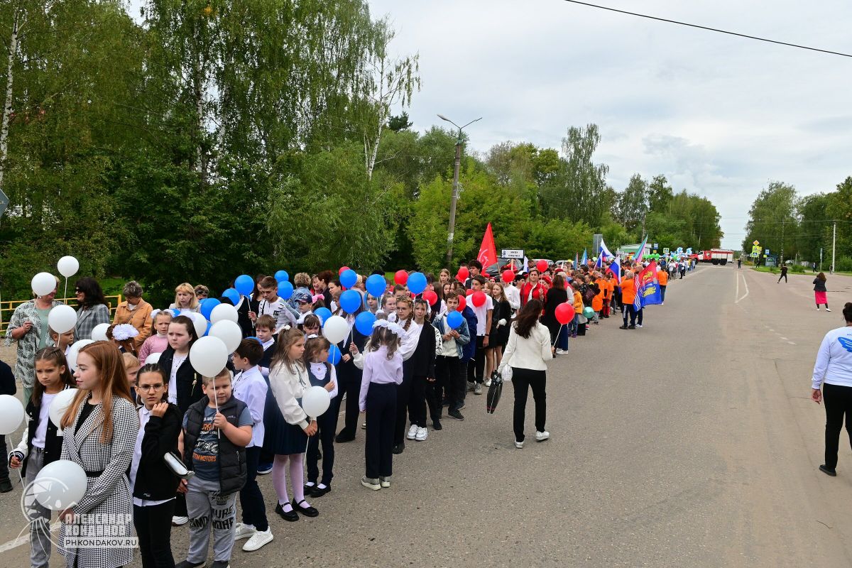 Юбилей Района Фото