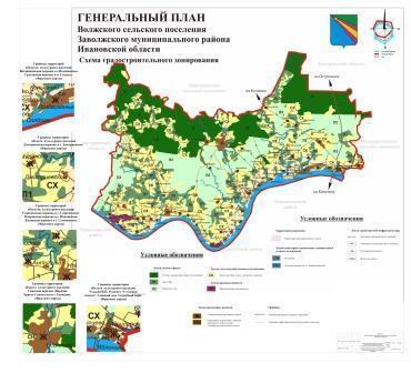 Карта градостроительного зонирования иваново