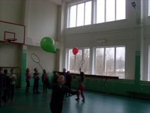 "Весёлые старты"
