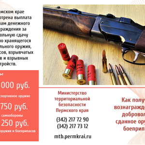 Материалы находятся по ссылке:  https://disk.yandex.ru/d/m0C5rIBV8k6iLA