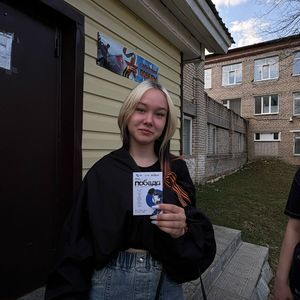 Поклонимся великим тем годам!