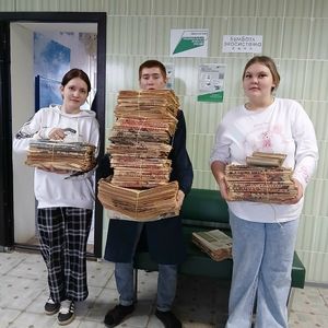 Всероссийская акция «Бумбатл»