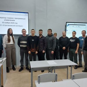 Федеральный проект Кадры