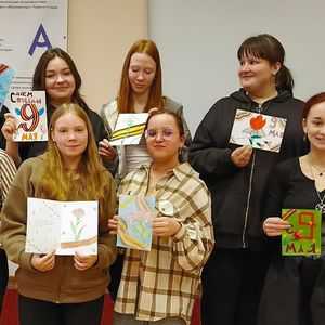 Внуки по переписке