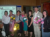 Юбилей - 95 лет