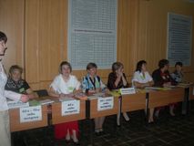 Юбилей - 95 лет