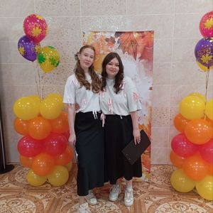 День знаний