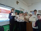 Учащиеся 10 класса приняли участие в тесте на знание Конституции РФ