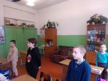 Минута молчания