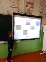 Наша страна - Россия