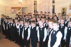 Хор мальчиков ДШИ № 31, г. Архангельск                                                        Руководитель Булгакова Л.Н. Концертмейстер Рященко М.Б.