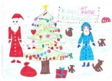 Зияш Жансая - рисунок 2 "Зимние забавы"