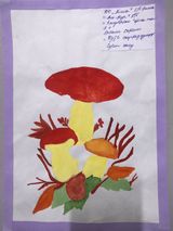 Күзгі саңырауқұлақтар Автор; Ерғали Көркем  Жетекші;  Онжанова Арайлым Сайлаубаевна  Жарияланған күні:  27.01.2022