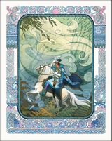 группа ВЕТЕР