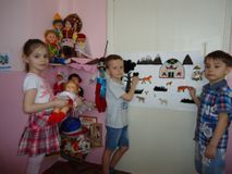 "Краеведческий музей"