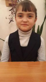 Радушинская Валерия Александровна