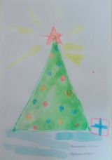 "Ёлочка". Автор: Насырова Аиша Реимжановна . Руководитель: Каташева Маржан Даулетовна Дата публикации: 04.02.2022 