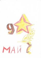 Әділқызы Іңкәр 6в