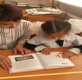 Беседа с библиотекарем