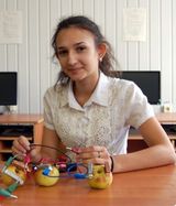 Федотова Александра