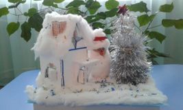 Салиева Самина