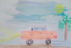 "Машина" Автор: Әділжан Санжар Даниярұлы  Руководитель: Каташева Маржан Даулетовна Дата публикации 04.02.2022