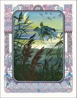 группа МЕСЯЦ