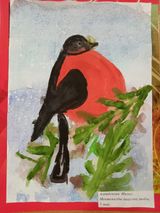 "Снегирь". Автор: Алдибекова Инжу Руководитель: Кумышева Айжан Кенесбековна Дата публикации: 04.02.2022